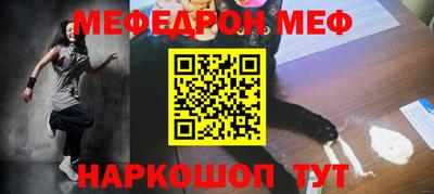 Альфа ПВП Среднеуральск