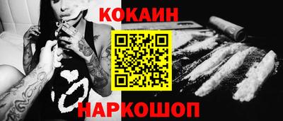 прущая мука Свободный