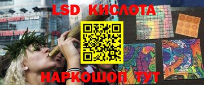 бошки Славгород
