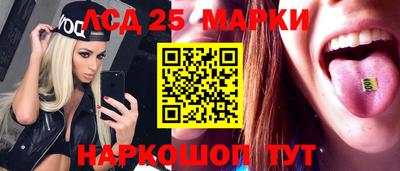 СК Севастополь