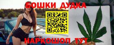 прущая мука Свободный