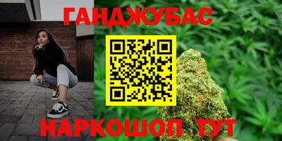 СК Севастополь