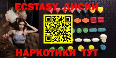 бошки Славгород