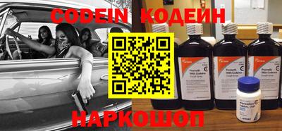 прущая мука Свободный