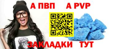 бошки Славгород