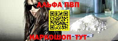 прущая мука Свободный