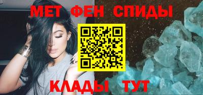 бошки Славгород