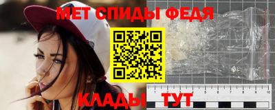 прущая мука Свободный