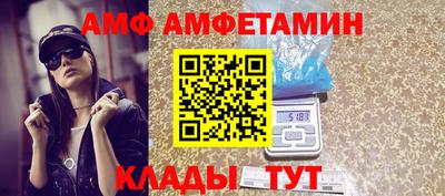 бошки Славгород