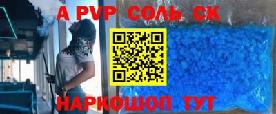 прущая мука Свободный