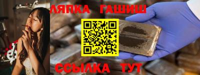 СК Севастополь