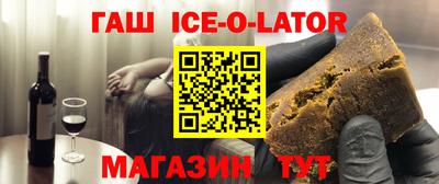 СК Севастополь
